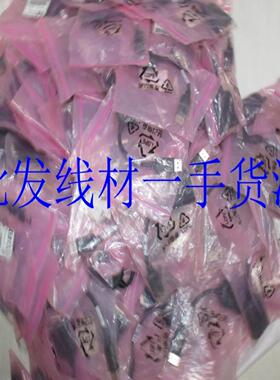 **全新 原装HP DislayPort to DVI-D HP-481409-002 001 DP转*