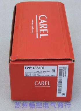 **全新意大利CAREL电子膨胀阀E2V14BSF00 现货E2V14BSFOO*