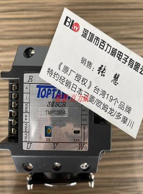 **《原厂授权经销商》 TMPT2004 TMPT1004 台湾TOPTAWA 固态继*