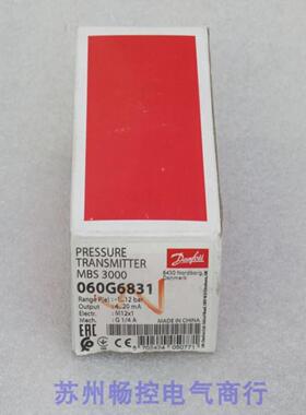 ***现货销售*全新D压力开关MBS3000 现货060G6831*
