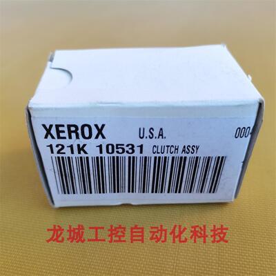 ***现货销售*全新原装XEROX 电磁离合器121K 10531现货121K1053
