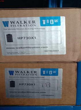 **WALKER滤芯HP730X1/710X1, HP381X1  E511X1/XA,HP2512XA,H0