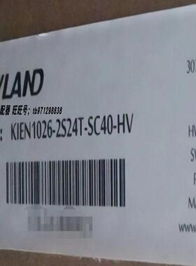 **KIEN1026-2S24T-SC40-HV 东土  交换机KIEN2000B-2S-FC-6T*