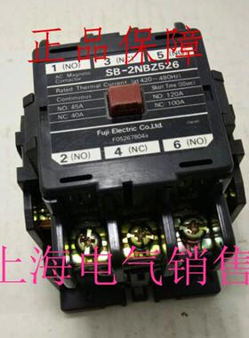 **日本SB-2NBZ526 AC220V交流接触器现货原装正品质保一年*