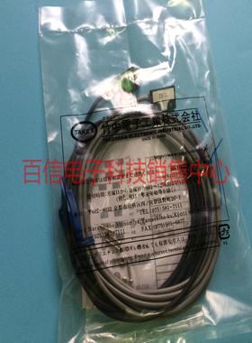 **销售TAKEXUM-T50DT(UM-TL50T+UM-TR50DT)对射式光电开关*