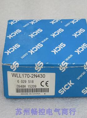 ***现货销售*全新施克SICK传感器 WLL170-2N430 现货6029518*