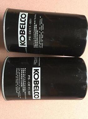 **PS-CE11-501/502/507,P-CE13-510,P-CE13-515,P-CE13-506,油