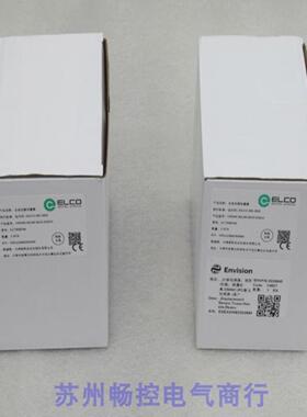 ***现货销售*全新宜科ELCO传感器 OSM41-KL50CBLIU6/S613 现货*