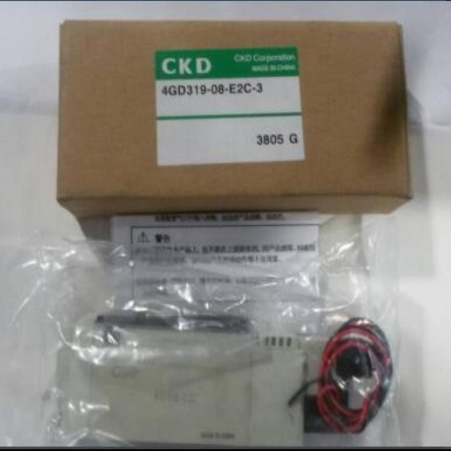 **4GD319-C8/08-E2C-3,4GD310-E2C,4GD319-E2C,4GD319R,CKD原