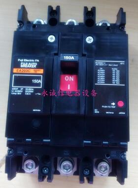 **原装正品日本富士空气开关断路器EA203C 3P 150A现货销售*