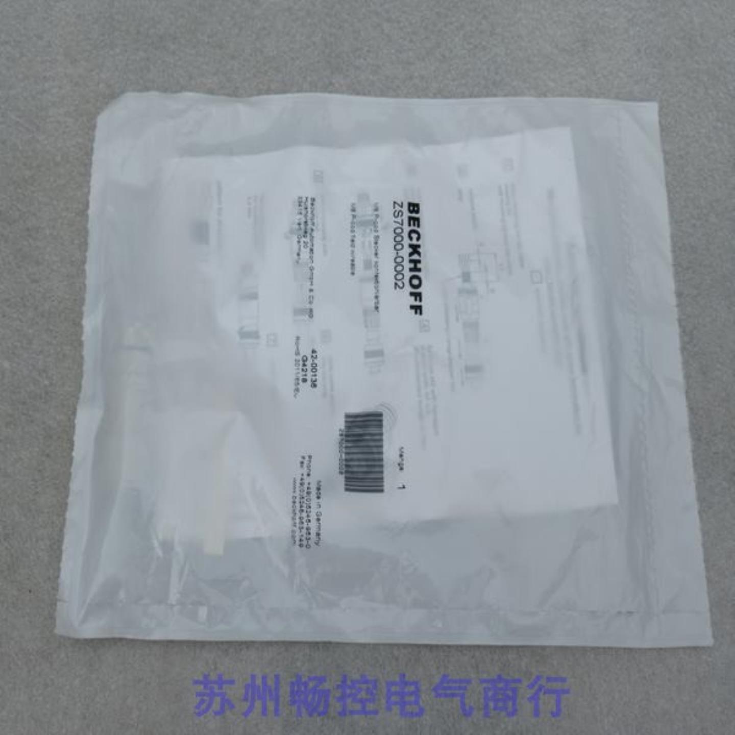 ***现货销售*全新德国BECKHOFF插头ZS7000-0002 现货*