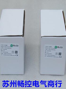 ***现货销售*全新宜科ELCO传感器 OSM70-AKL3000C2B6Q 现货*