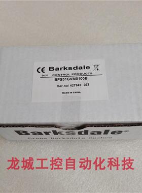 **全新原装巴士德B压力开关BPS3000系列BPS31GVM0100B