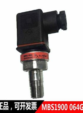 **丹佛斯MBS1900 064G6542,064G6575 ,075G4070,MBS1650 063G2*