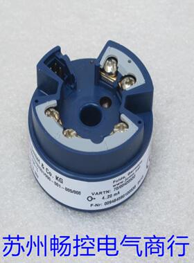**全新JUMO温度变送器(956531)707031/990-001-005/000  0.