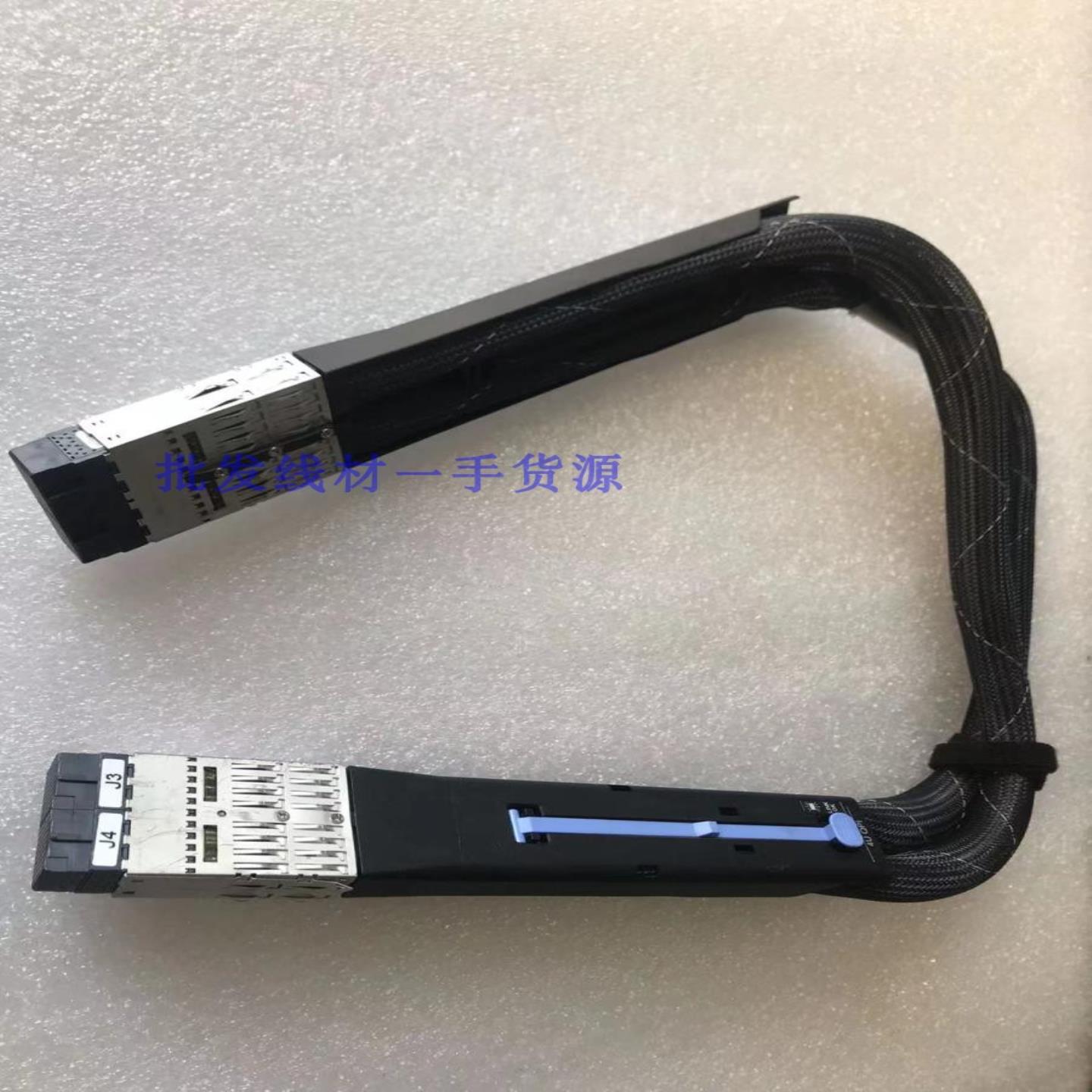 **IBM 可扩展电缆59Y4797 59Y4826 适用于X3850 X5 X3950X5服*