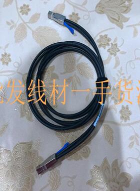**HP原装717433-001 691970-003  Mini-SAS HD 8644 12g连接线*