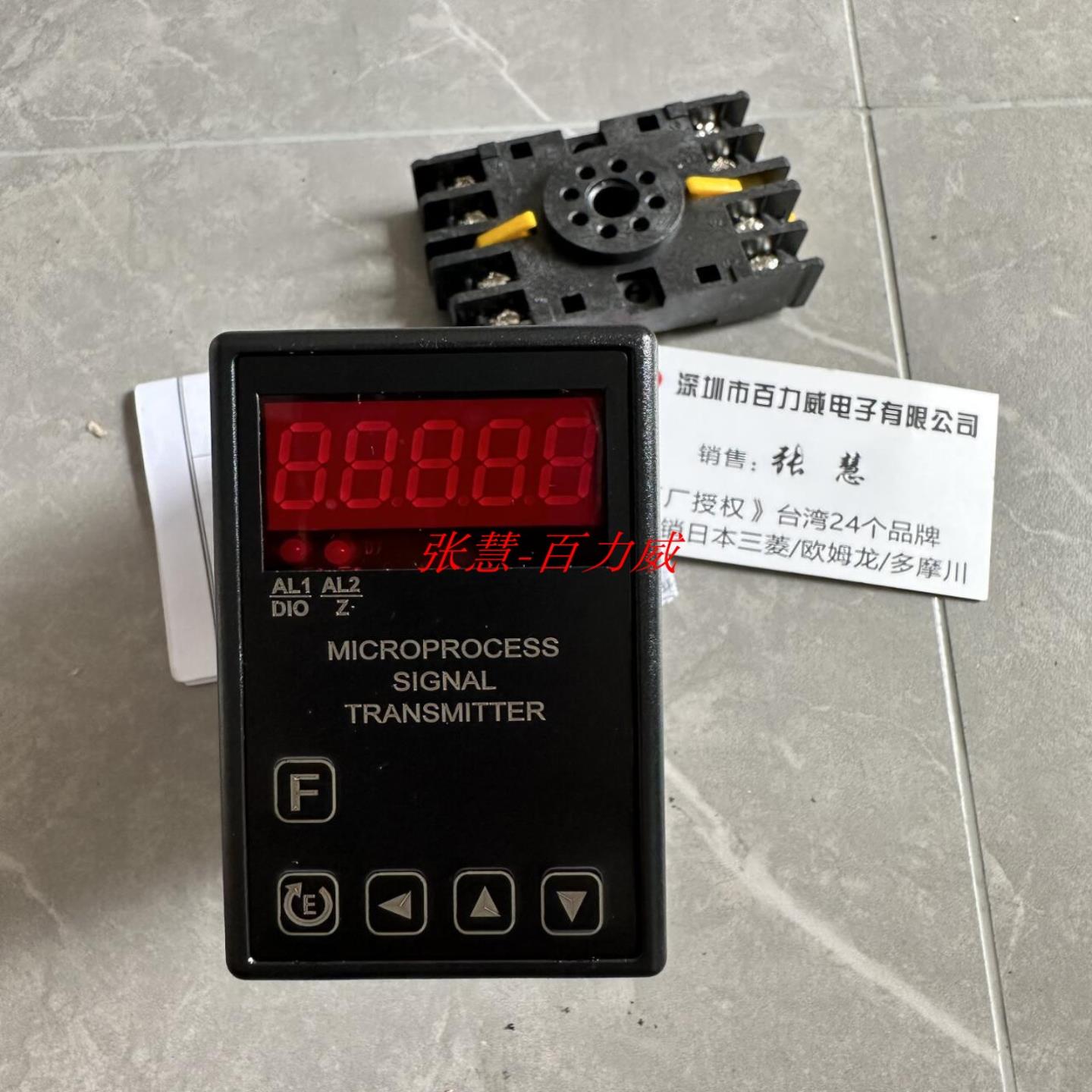 **台湾ALISH 电表 ATM-A-PPO-D-O C-O N53-ATM-A5M ATM-A-PPO-*