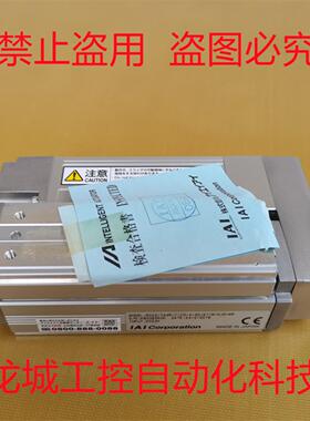 ***销售*全新原装IAI 电缸 RCA2-TA4R-I-10-4-40-A1-M-CJO-MR