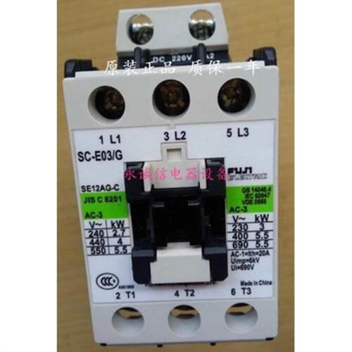 **原装正品常熟富士FUJI直流接触器SC-E03/G SC-E03P/G DC48V*