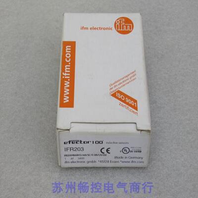 ***现货销售*全新易福门IFM传感器IFR203 现货 高仿*