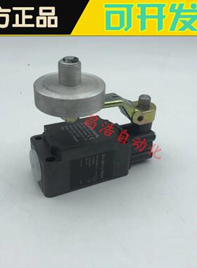 **原装正品行程开关限位开关 Z4V336-11Z-15934 质保一