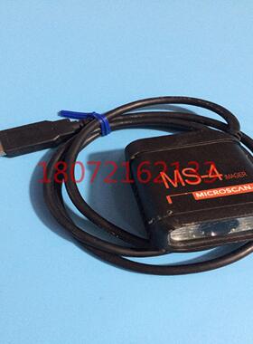 **MS-3小型固定式条码扫描阅读器FIS-0004-0003G /0002-0