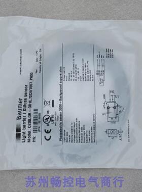 **全新B传感器O200.GR-11211936 现货0200.GR-1121193