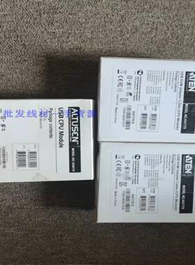 **盒装ATEN ALTUSEN k7170 USB KVM模块 切换器转接头/线*