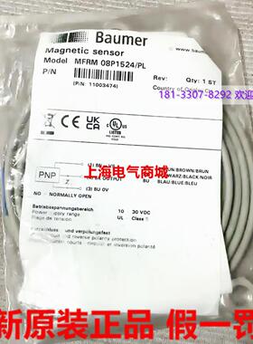 **Baumer MFRM 08P1524/PL 电感式接近开关传感器 现货1100