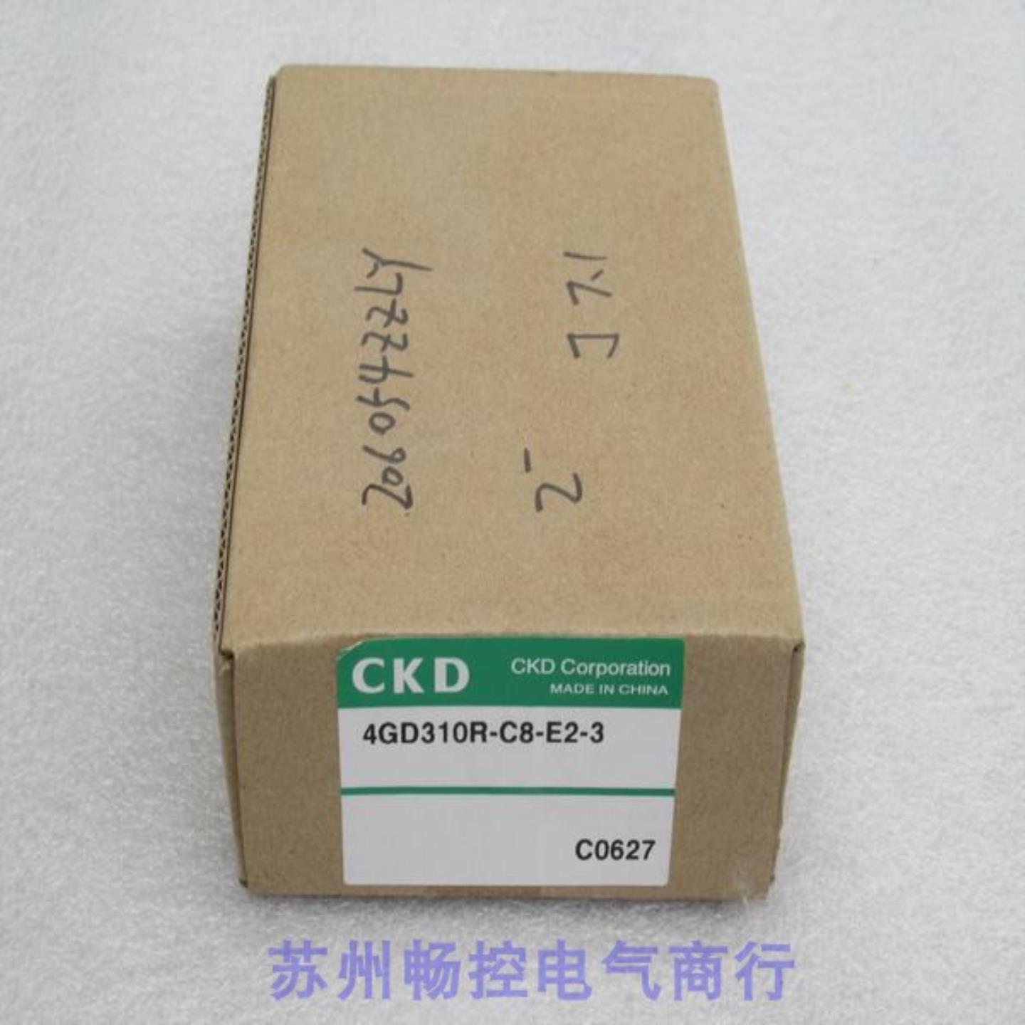 ***现货销售*全新喜开理CKD电磁阀 4GD310R-C8-E2-3 现货DC24V*