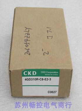 ***现货销售*全新喜开理CKD电磁阀 4GD310R-C8-E2-3 现货DC24V*