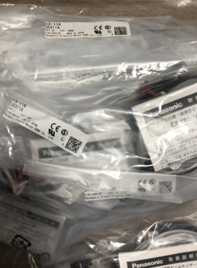 **EX-11AD.EX-13A.EX-13EB.SH-21.GX-12MU神视原装正品*