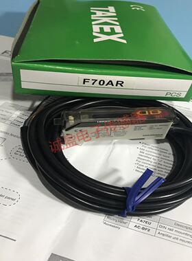 **清仓日本TAKEXF70AR  光纤放大器F70AUVE F70ARK*