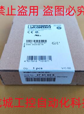 ***销售*全新原装 总线连接器 SUBCON 15/M-SH现货276