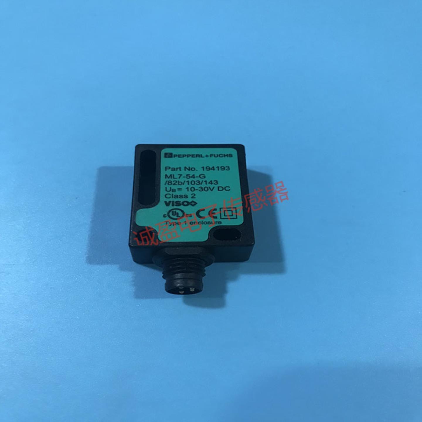 **光电开关传感器ML7-54-G/82b/103/143 54-G/102/126B/*