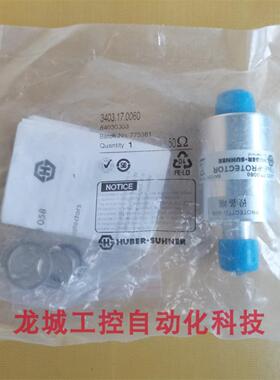 ***销售*全新原装HUBER+SUHNER 衰减器 3403.17.0060 现货8403