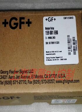 **原装美国+GF+继电器模块 3-9900.393 开关输出适用于9900仪