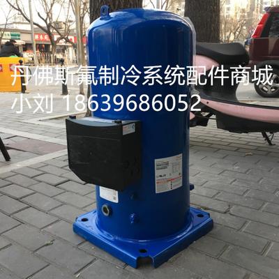 **压缩机SY380A4CBE全新原装正品 中央空调涡旋压*