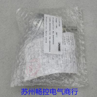 ***现货销售*全新JUMO温度探头902030/10 现货TN:48470364*