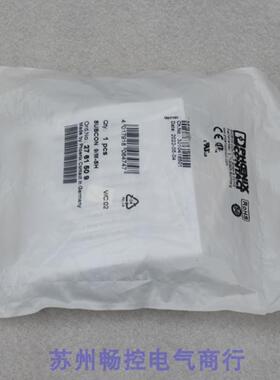 ***现货销售*全新总线连接器 SUBCON 9/M-SH 现货2761*