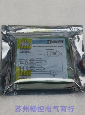 ***现货销售*全新DATAFORTH放大器模块 DSCA41 现货DSCA41-03*