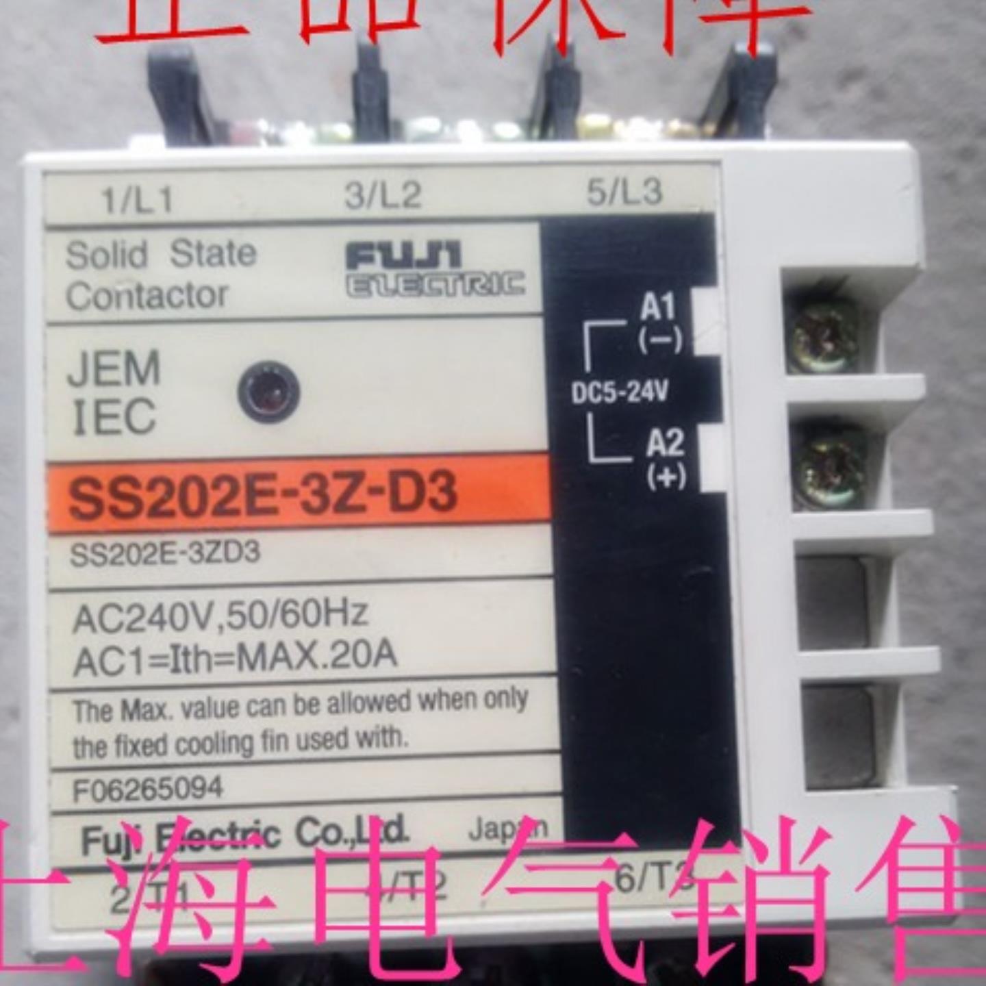 **日本富士FUJI固态继电器SS202E-3Z-D3 SS202-3Z-D3现货质保*