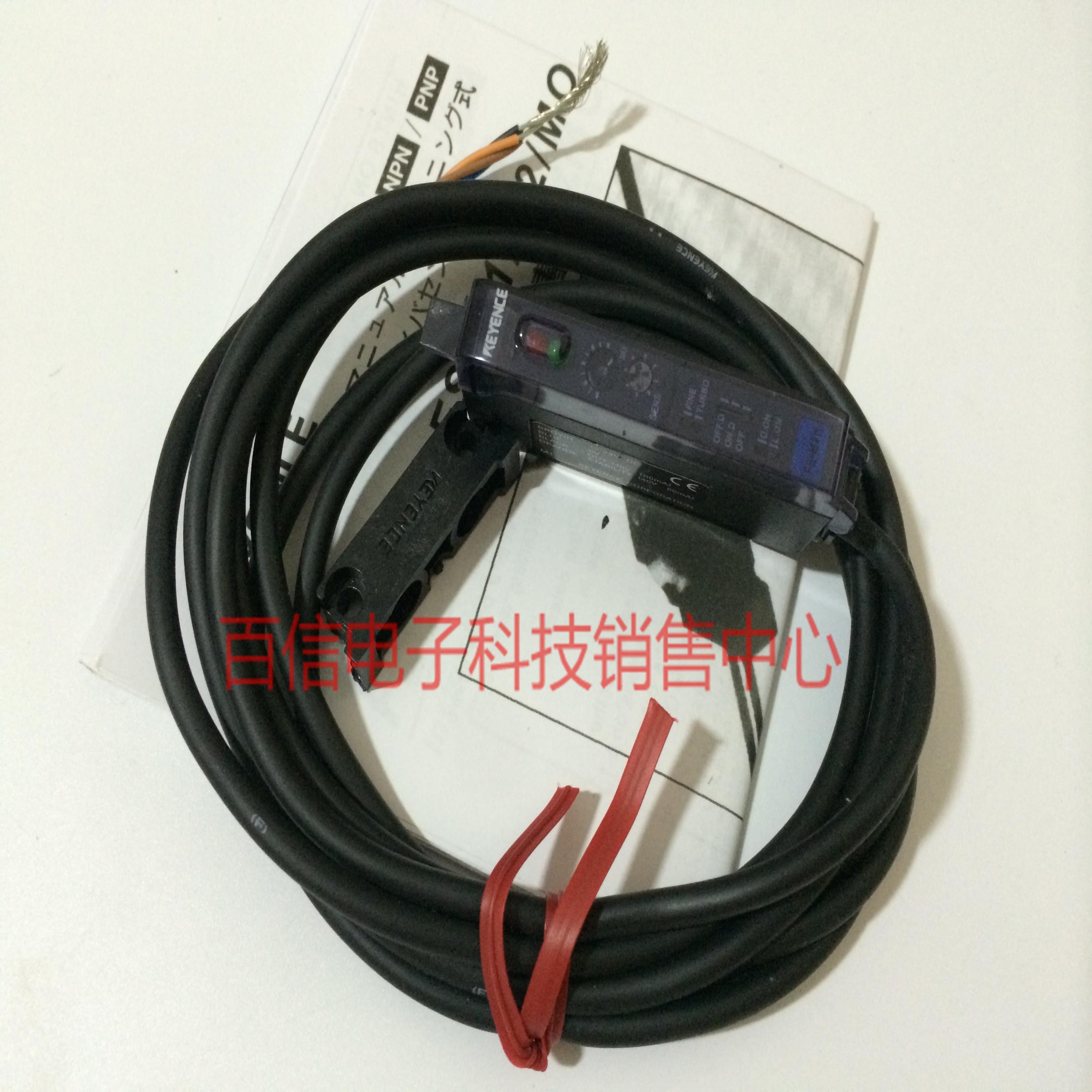 **KEYNCE传感器FS-M1H旋钮式光纤放大器 质量保证*