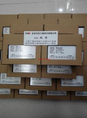 **台湾 DCBOX 电表 DC5H-A-2A6-A-NNY  MA5H-A-2A6-A-NNY*