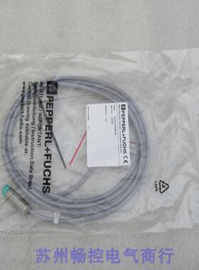 ***现货销售*全新倍加福P+F传感器 NCN8-12GM35-Z4 现货109739*