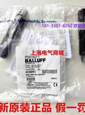 **BOS 18KF-PA-1QD-S4-C镜反射式光电开关传感器 现货BOS