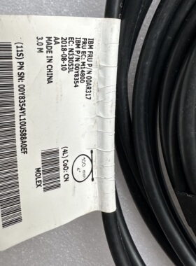 **IBM 00AR317/00Y8354 12G n-SAS HD/SFF-8644连接线 3米*