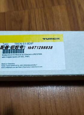 **德国IO远程模块TBEN-S2-8DIP 6814073 TBEN-S1-8*