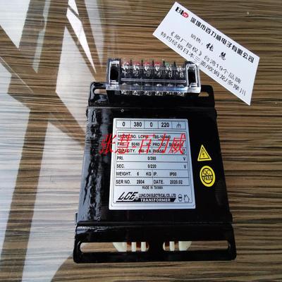 **《授权经销商》台湾LCE 变压器 LCP-TBS 100330  M-001 正品*
